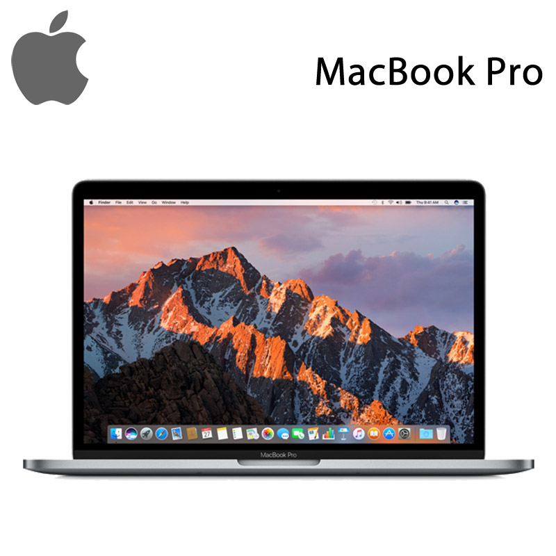【2017新機】Apple MacBook Pro 13.3吋 i5/8G/256G 灰色(MPXT2TA/A)-送保貼+鍵盤膜+防震電腦包