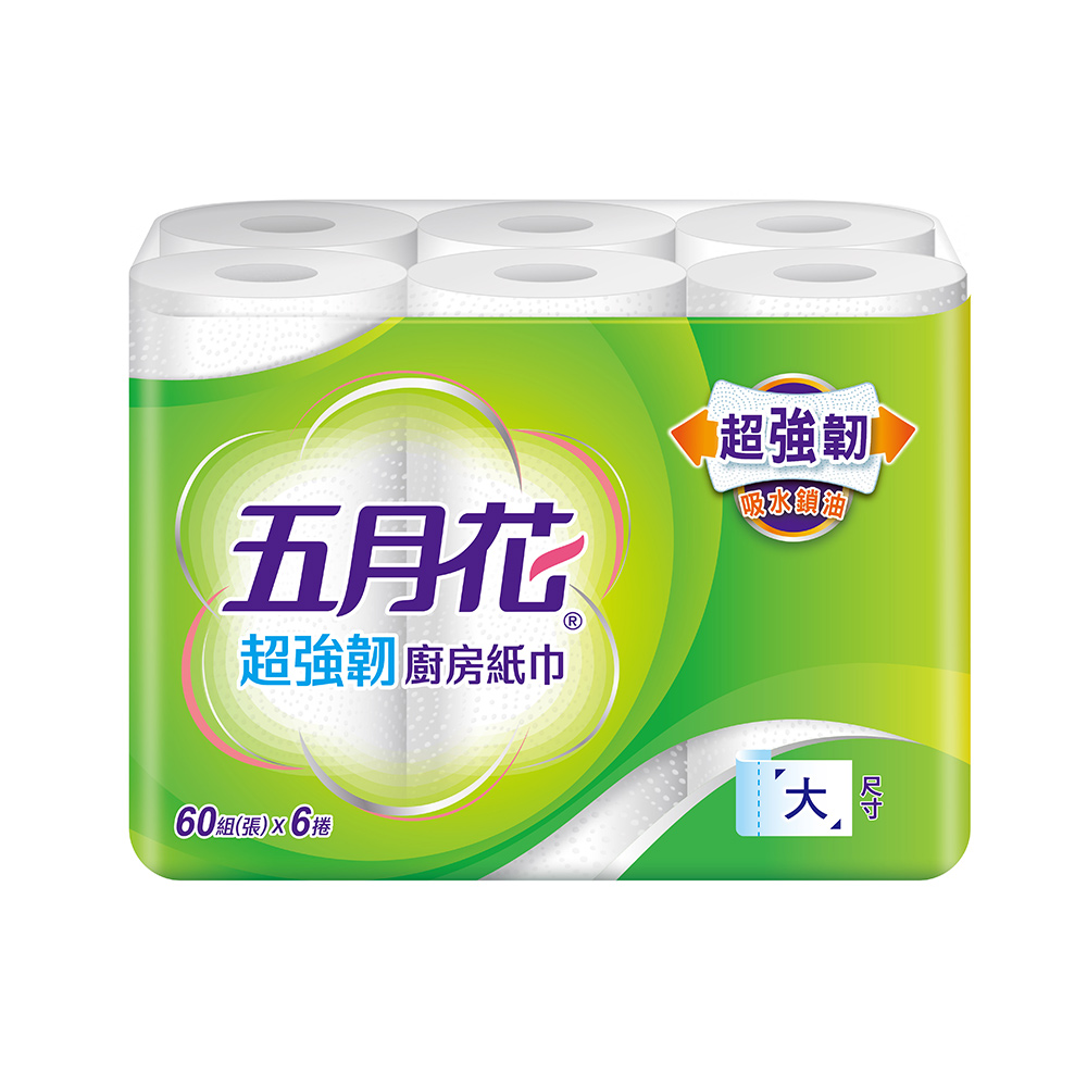 五月花超強韌廚房紙巾60組(張)x6捲x8袋/箱