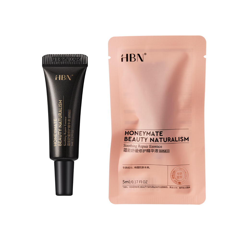 【HBN官方】蘊能舒緩修護精華液 5ml (閃修精華)