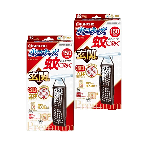 日本金鳥室內外防蚊掛片150日 玄關用x2入