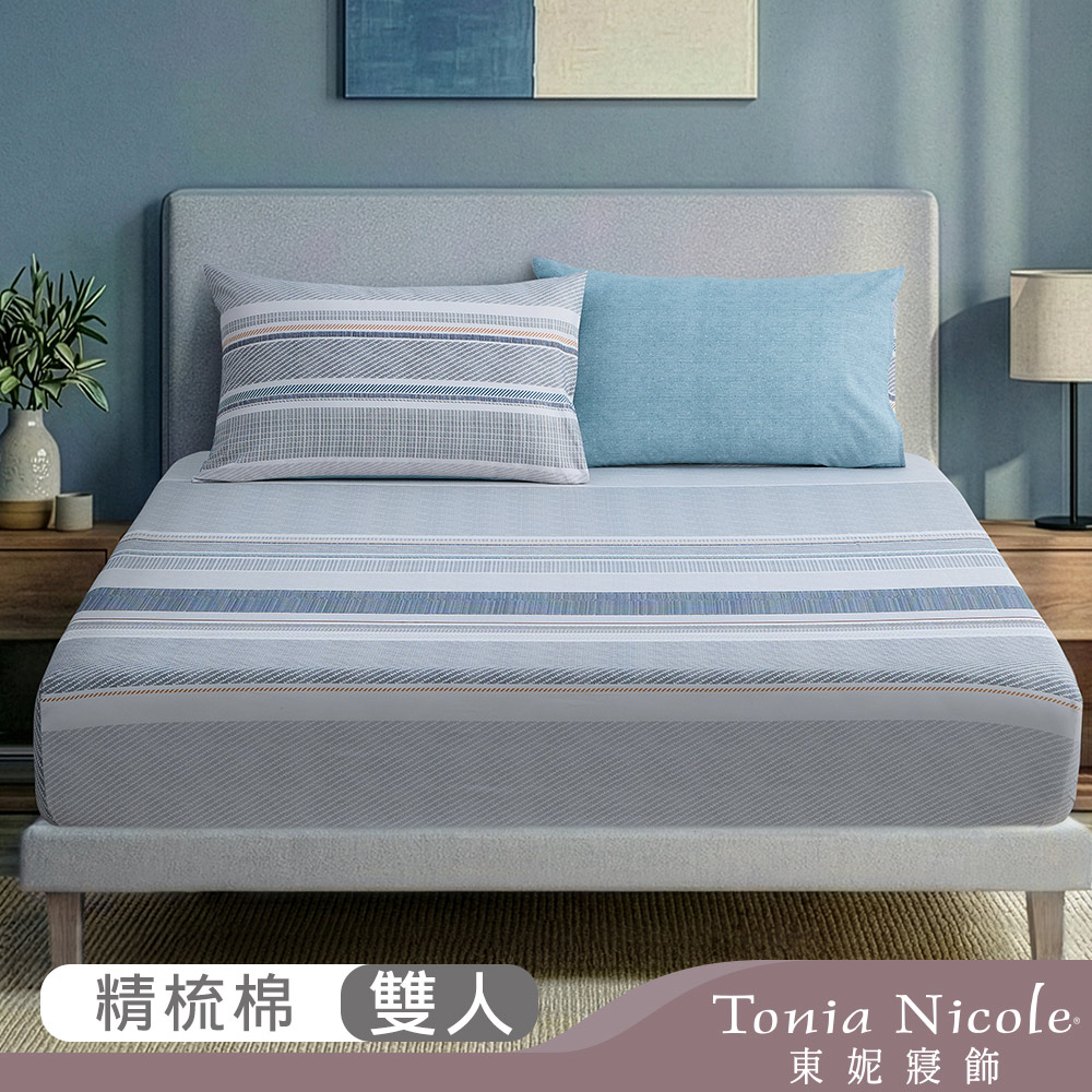 【Tonia Nicole 東妮寢飾】靜謐藍圖100%精梳棉床包枕套組(雙人)