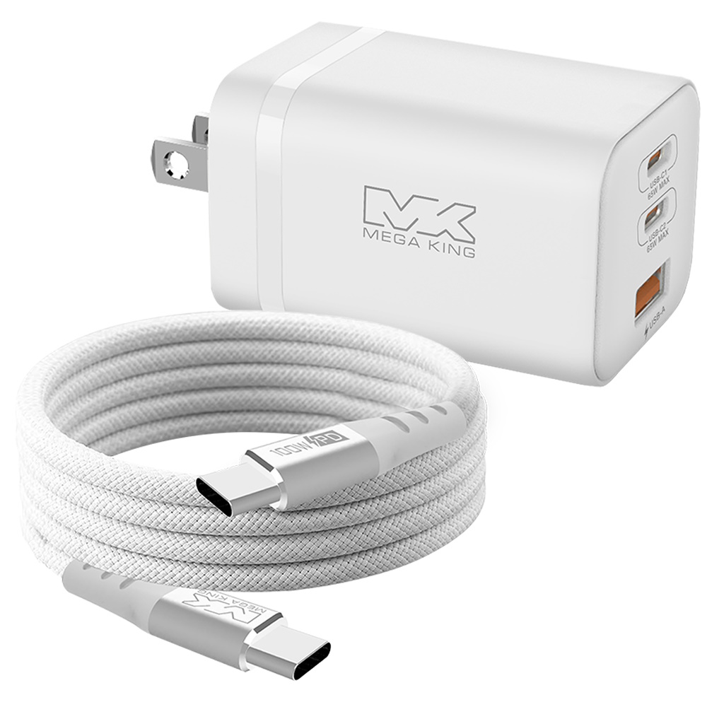 MEGA KING 65W 超快充旅行組(65W氮化鎵旅充頭+100W高速充電線)