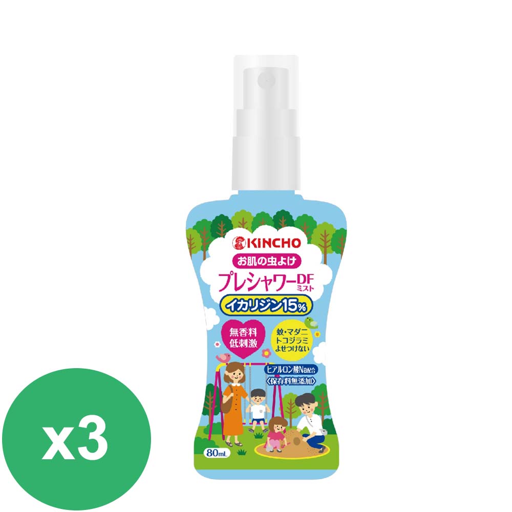 日本金鳥派卡瑞丁防蚊自寶防蚊液-親子插畫款80mlx3入