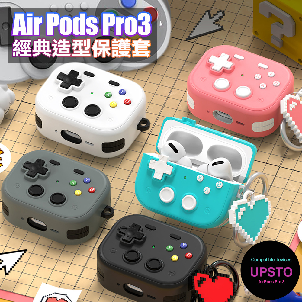 CITY Air Pods Pro3經典造型保護套-附掛鈎-粉