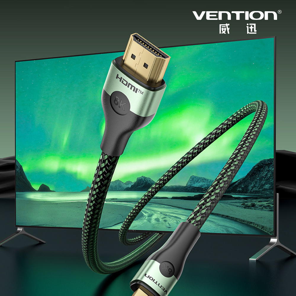VENTION 威迅 AGK系列HDMI-D公對HDMI-A公8K高清傳輸線 2M-綠色