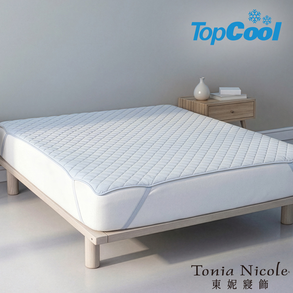 【Tonia Nicole 東妮寢飾】TopCool冰凍銀抗菌涼感墊/涼感保潔墊-雲海灰(雙人)