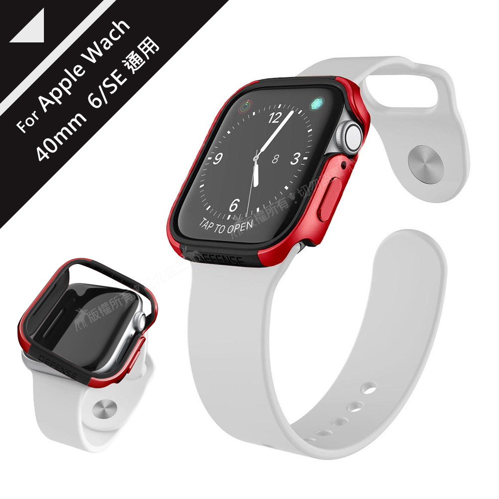 刀鋒Edge系列 Apple Watch Series 6/SE (40mm) 鋁合金雙料保護殼 保護邊框(野性紅)