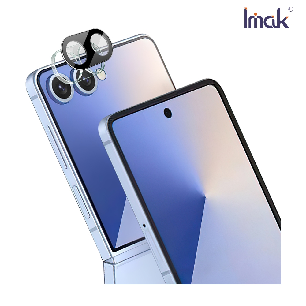 Imak 艾美克 SAMSUNG 三星 Galaxy Z Flip 7 5G 鏡頭玻璃貼(一體式)(曜黑版)