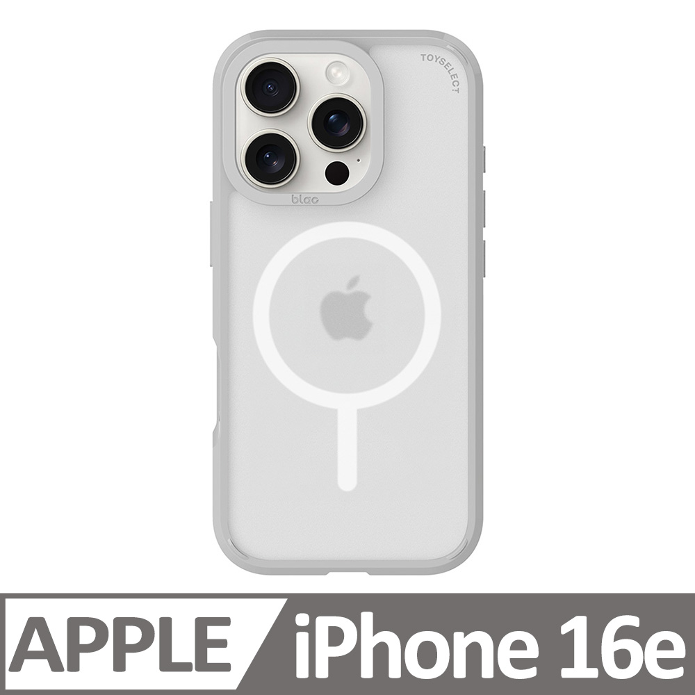 iPhone 16e BLAC Aurora極光霧透 MagSafe iPhone手機殼 迷霧灰