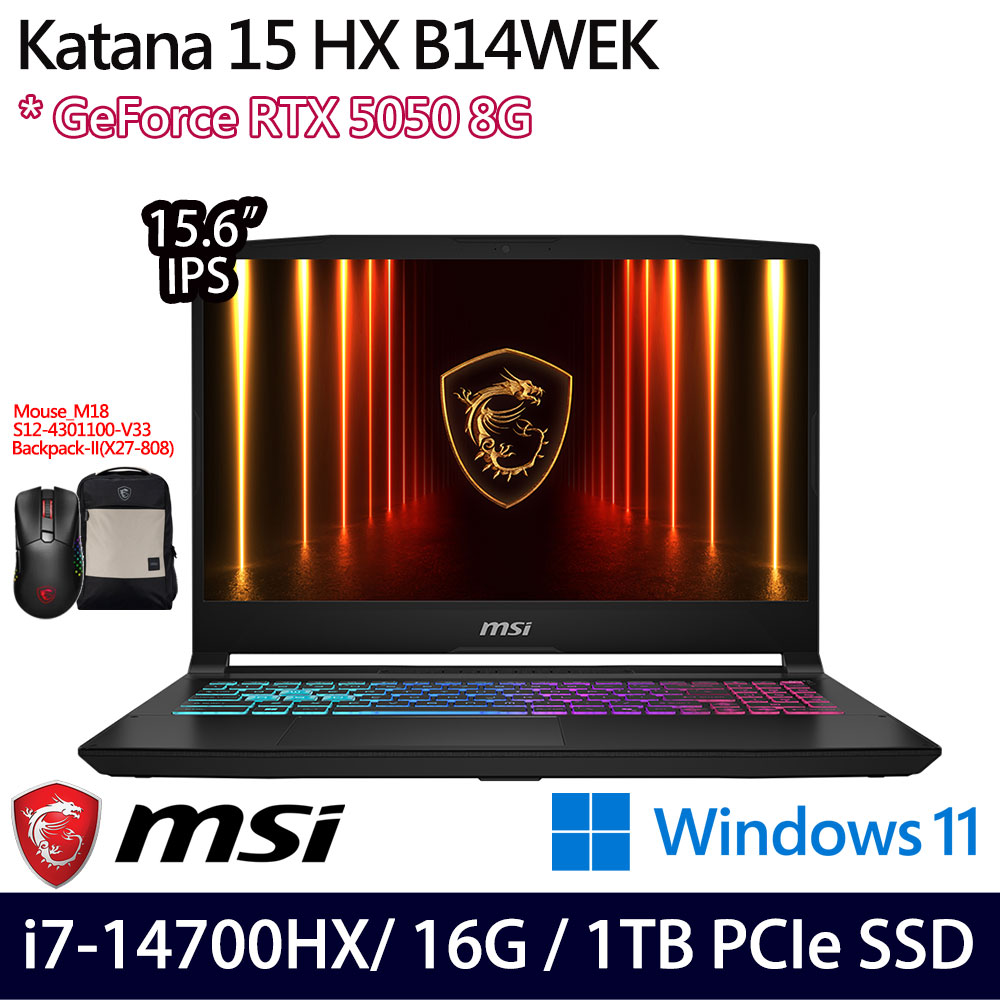 《MSI 微星》Katana 15 HX B14WEK-803TW(15.6吋FHD/i7-14700HX/16G/1TB SSD/RTX5050/Win11)