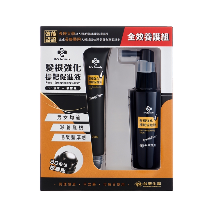 《台塑生醫》Dr‘s Formula 髮根強化標靶促進液(全效養護組)