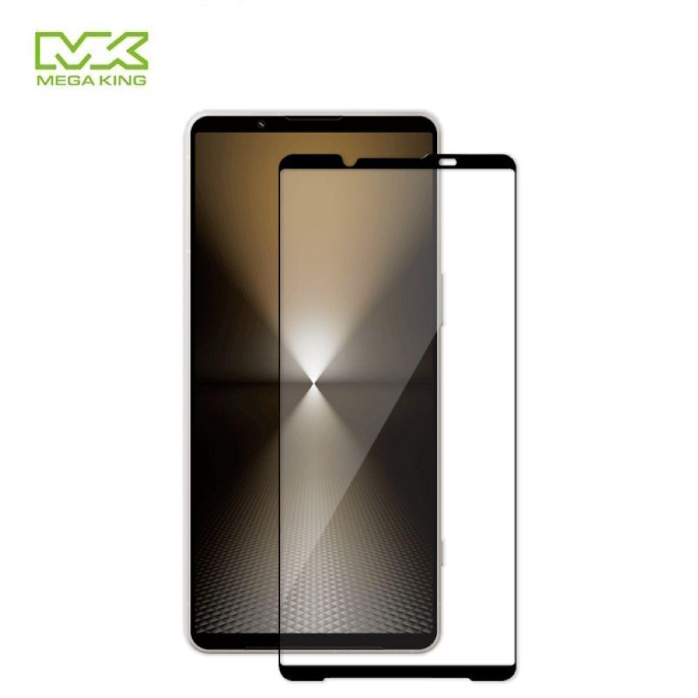 MEGA KING SONY Xperia 1 VIII 滿版玻璃保護貼