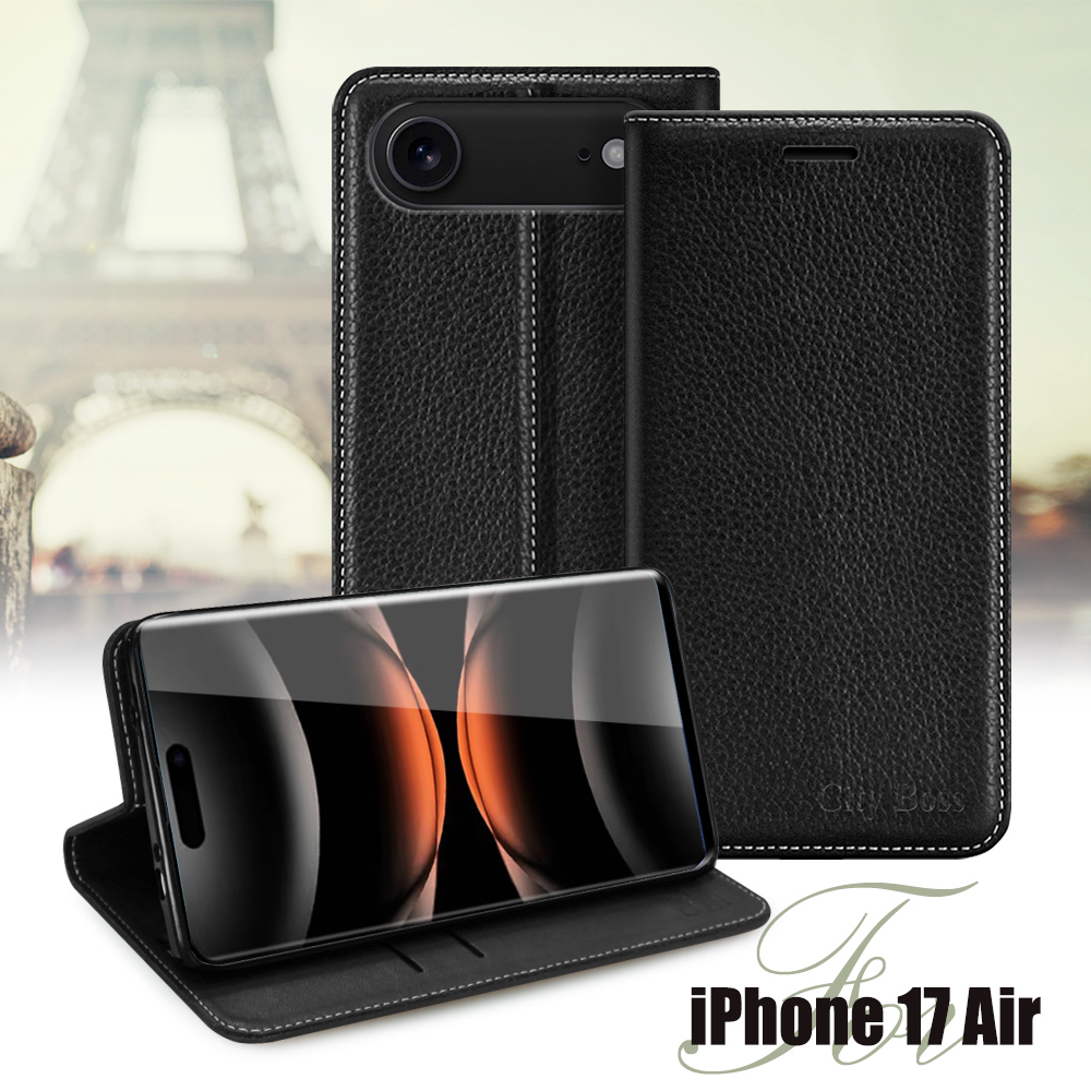 CITY BOSS iPhone 17 Air 品味好感柔美磁吸皮套-黑