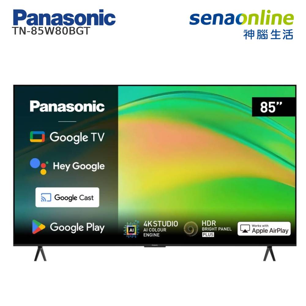 Panasonic TN-85W80BGT 85型 4K 6原色 Google TV智慧顯示器
