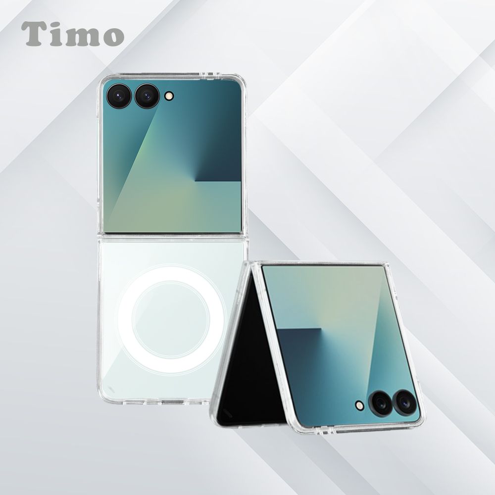 Timo
