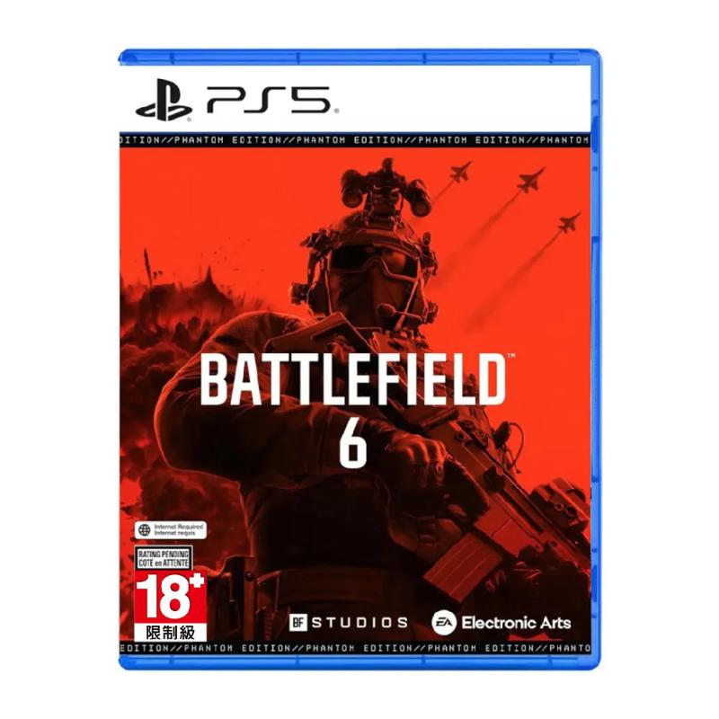 【預購】PS5 戰地風雲 6 中文魅影版