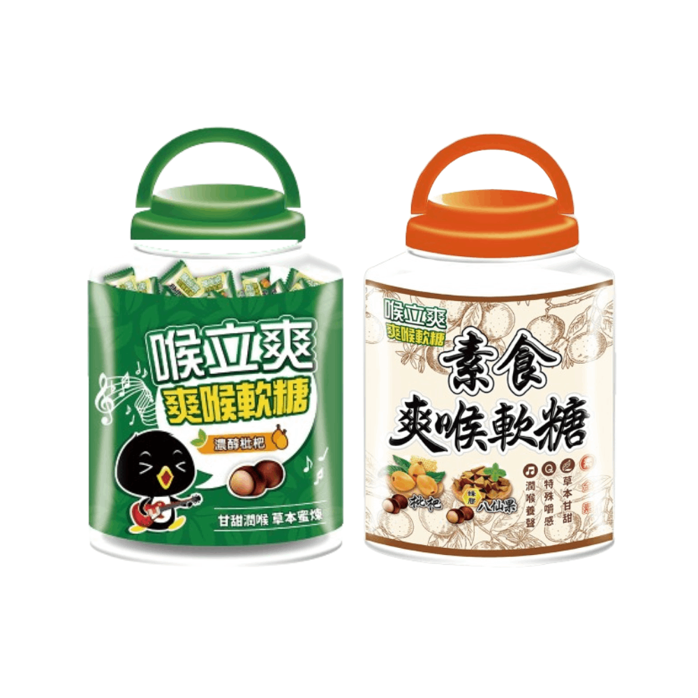 喉立爽爽喉軟糖歡暢桶 2入組