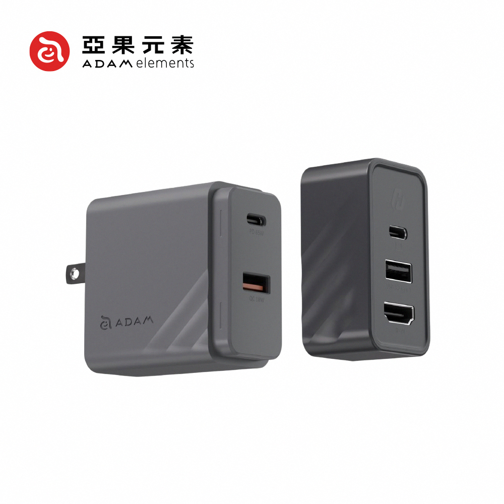 【亞果元素】GaN Hub 65W 氮化鎵影像傳輸電源供應器-黑色