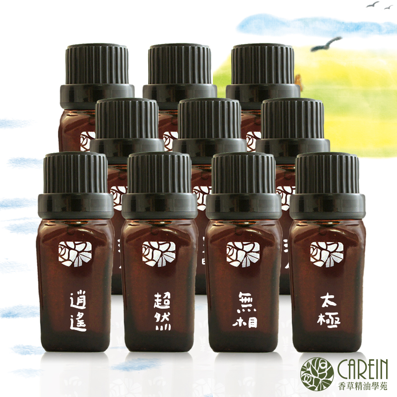 【CAREIN香草精油學苑】檀香靜心調神系列精油超值十件組