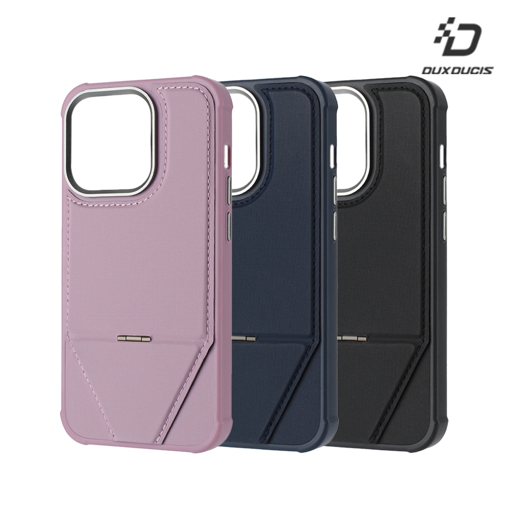 DUX DUCIS Apple 蘋果 iPhone 16 Pro Max 變擎磁吸保護套(黑色)