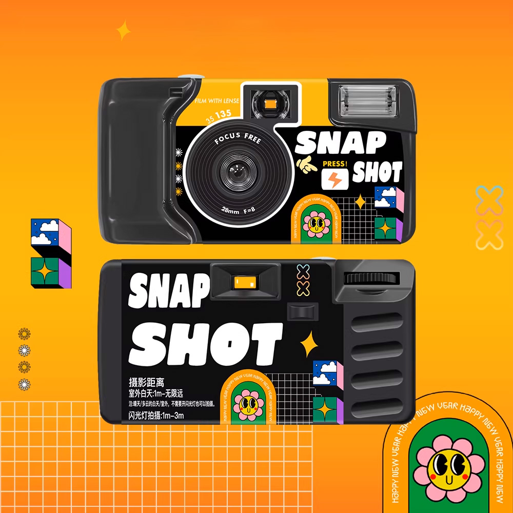 【LFANI 樂斐】SNAP SHOT 隨手拍 翻玩系列 彩色27張 一次性閃光即可拍相機