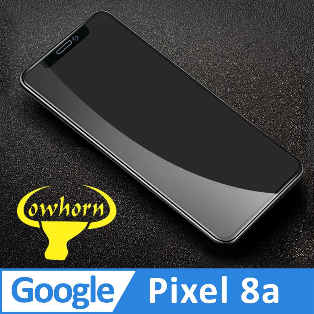 Google Pixel 8a 2.5D曲面滿版 8H防爆鋼化玻璃保護貼 黑色