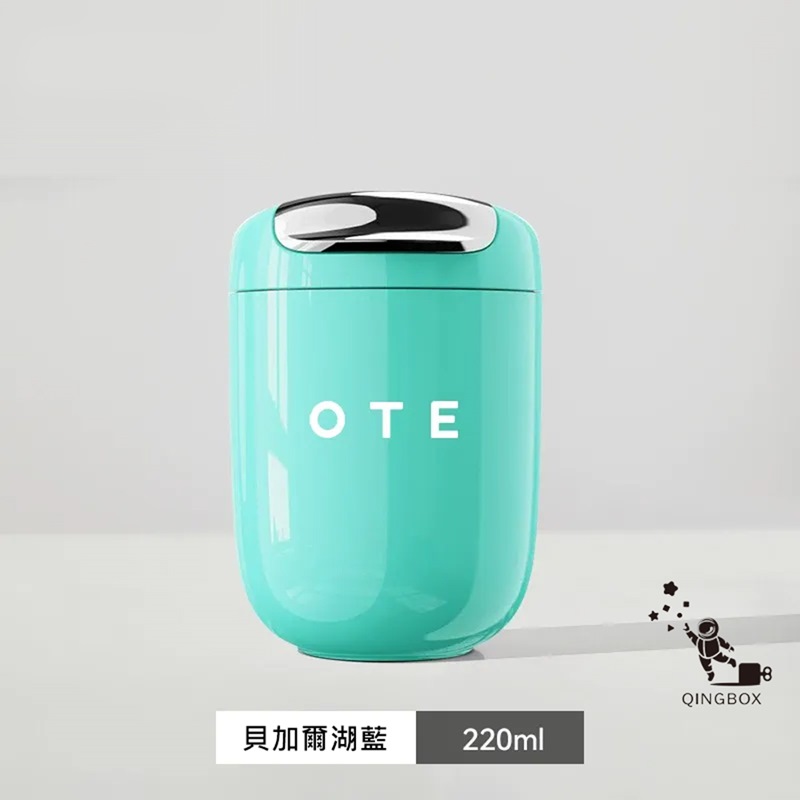 OTE歐堤 LQ 220ML Raincolor W1 316不銹鋼迷你保溫杯 隨行杯 貝加爾湖藍