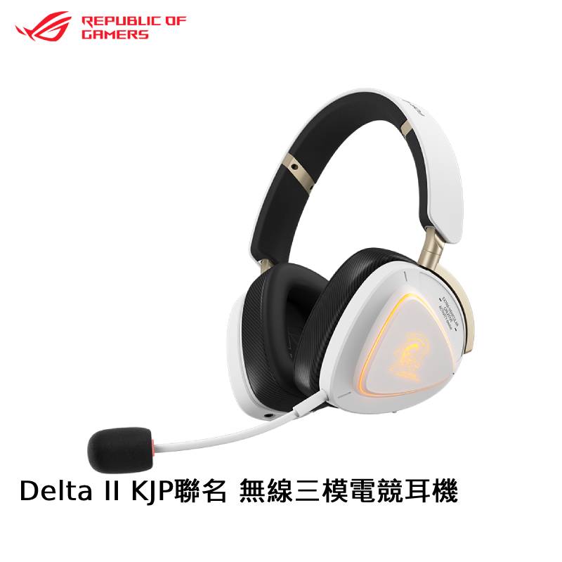 ASUS 華碩 ROG Delta II 無線三模電競耳機 KJP 小島秀夫聯名版