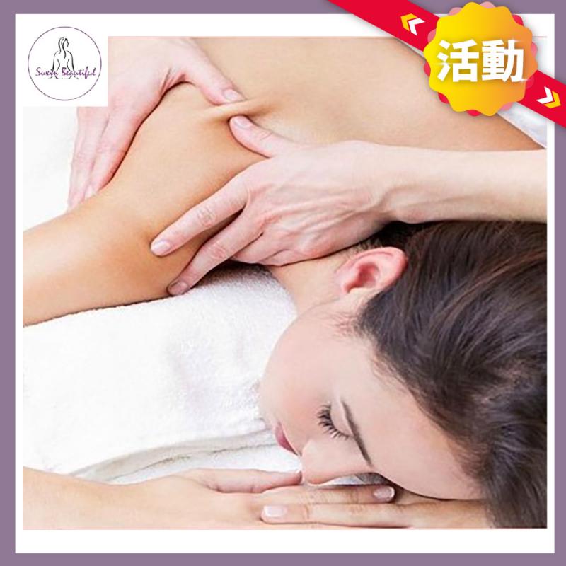 活動！新北中和【舒馨汗蒸SPA美學館】深層背部新客體驗50分鐘贈點心乙份(M0)