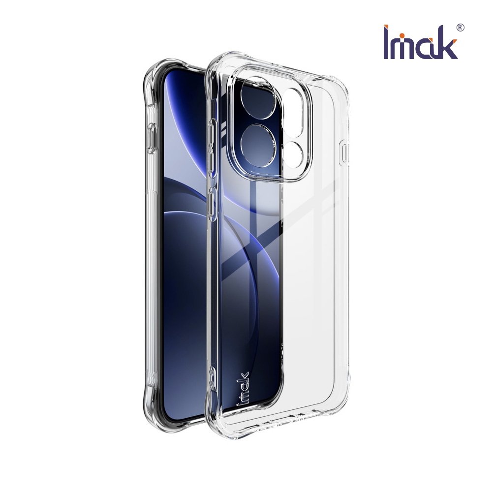 Imak 艾美克 OPPO Find X9 / Find X9s 5G 全包防摔套(氣囊)