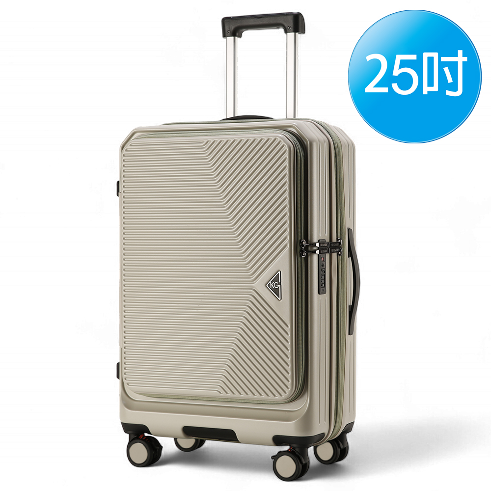 【KeepGoing】光耀之心 雙開式 25吋 多功能防爆防刮行李箱-波斯米