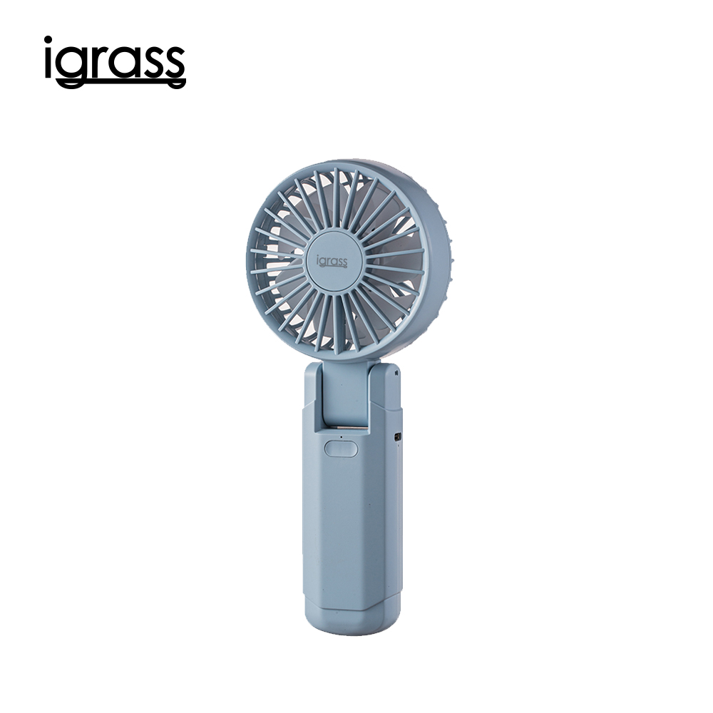 igrass 摺疊雙扇葉強力靜音風扇-天空藍