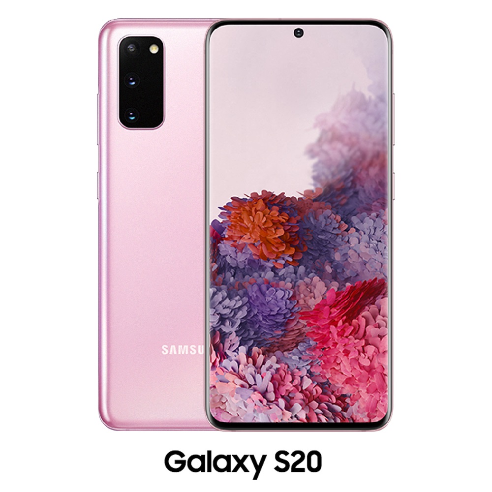 SAMSUNG三星 S20 12G/128G 6.2吋手機_晴空粉