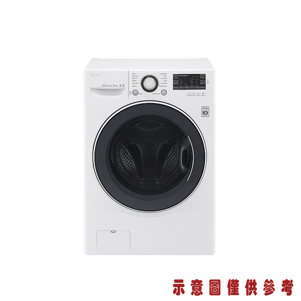 原廠好禮送★【LG 樂金】14公斤6MOTION DD變頻滾筒洗衣機F2514NTGW