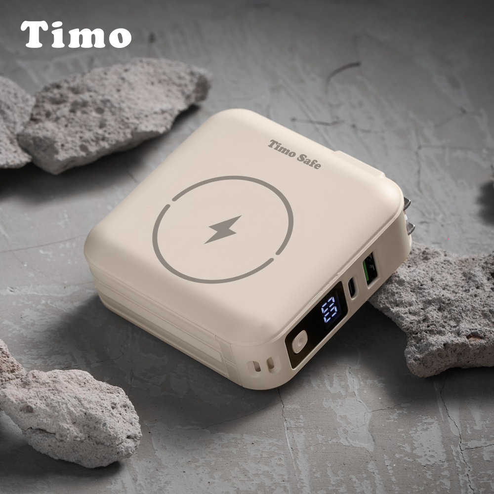 【Timo】Safe 安全防爆電芯 Qi2 多功能磁吸固態行動電源12000mAh(有標示Wh)-燕麥杏