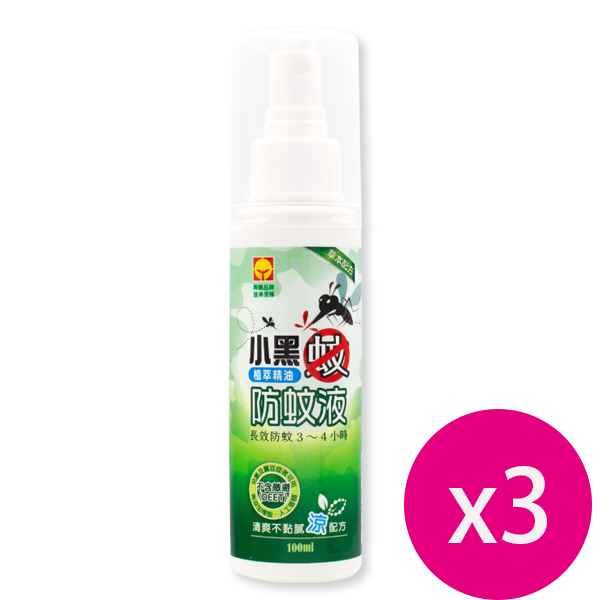 興農植萃精油防蚊液(清涼型)100ml*3瓶