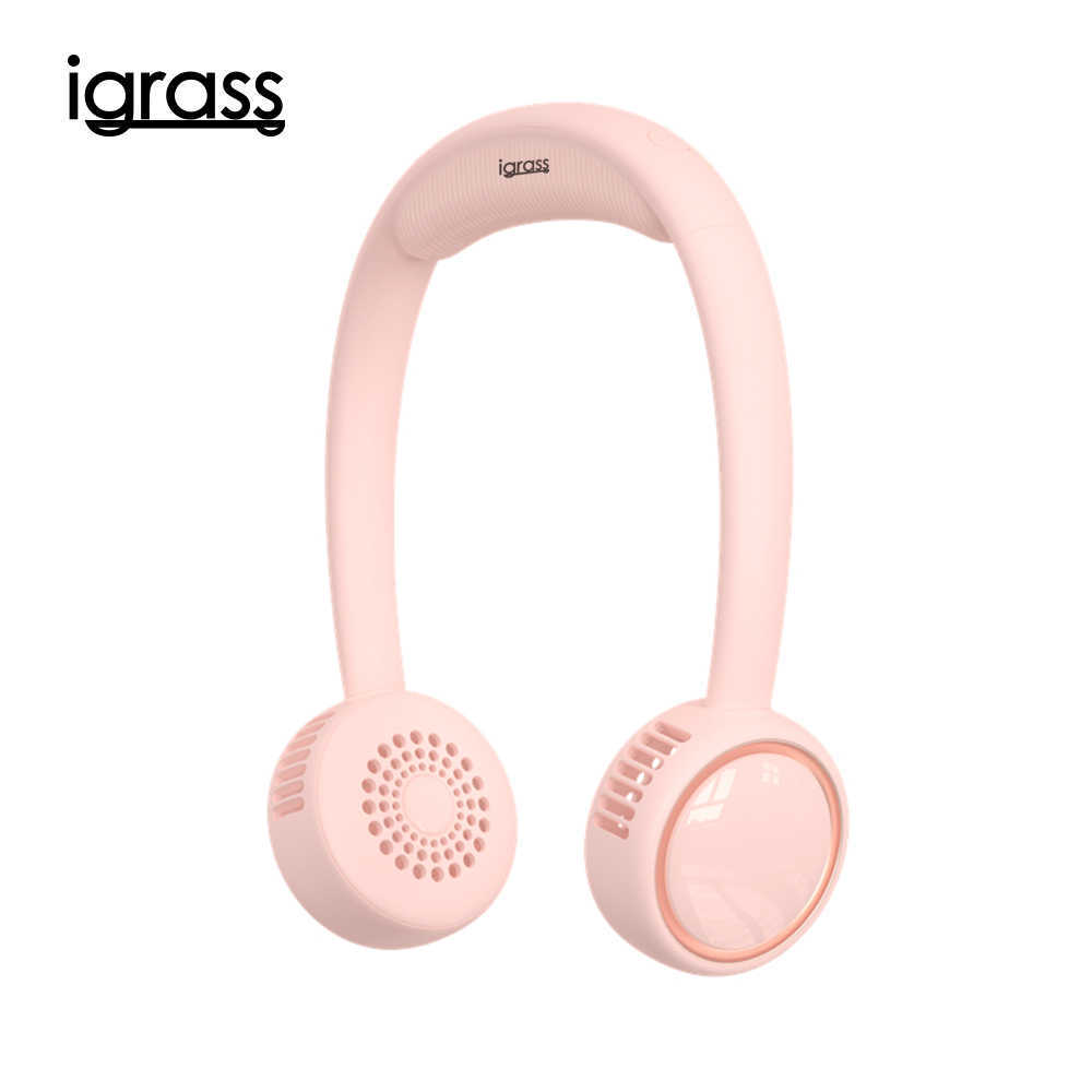 igrass 無葉掛脖風扇-粉