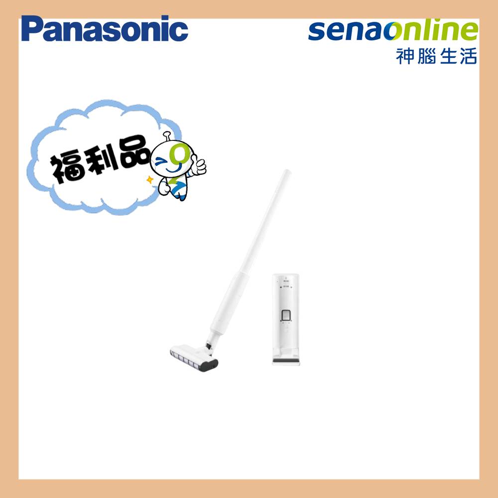 【限時特賣】福利品 Panasonic MC-KC1W 自動集塵One Box吸塵器