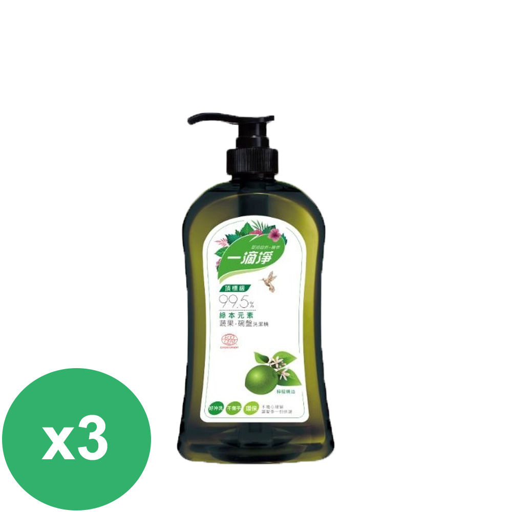 楓康一滴淨蘆薈多酚洗潔精-檸檬植萃1000g*3入