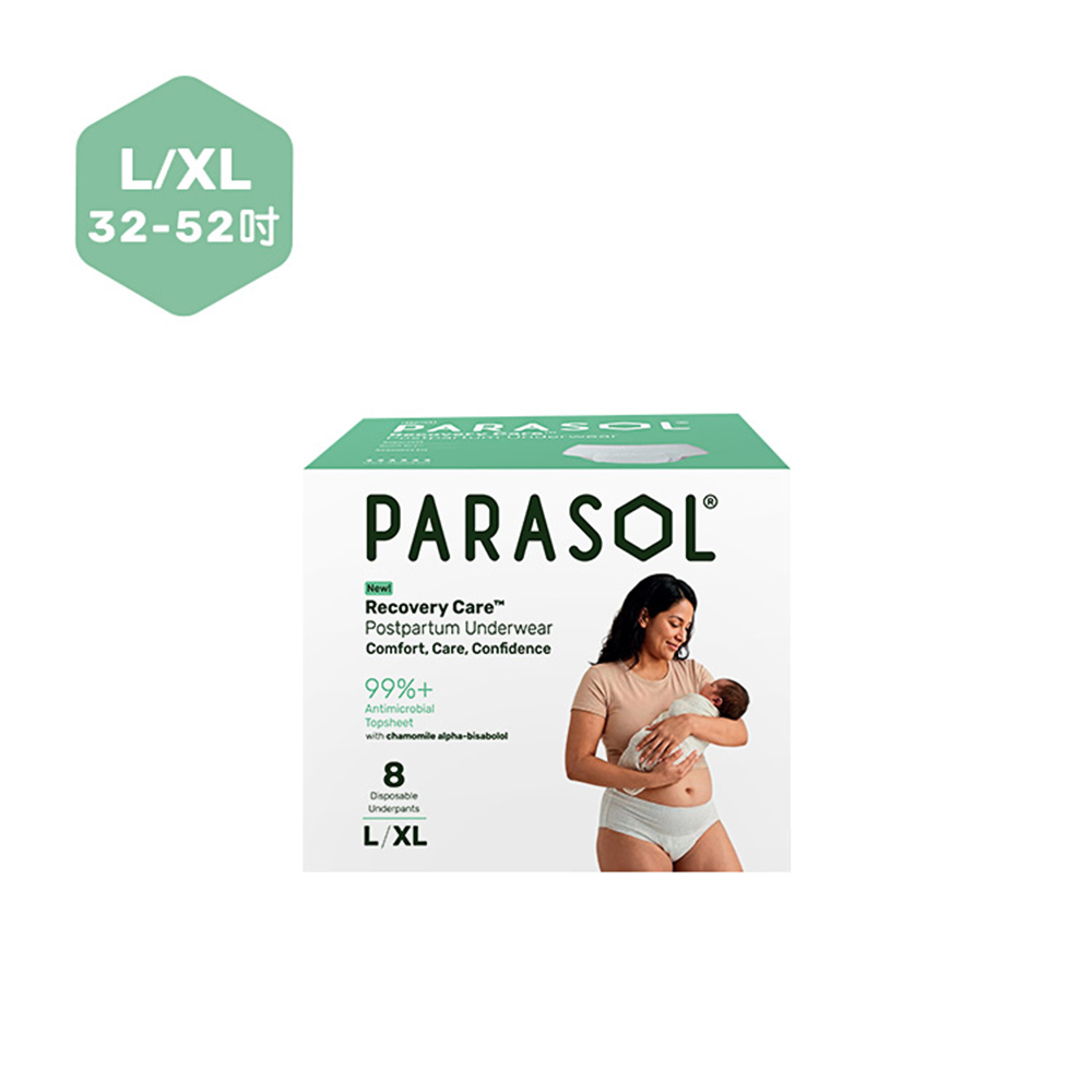 【Parasol】Recovery Care™ 新科技洋甘菊眠柔褲 - L/XL (8片入)安睡褲/衛生棉/褲型衛生棉