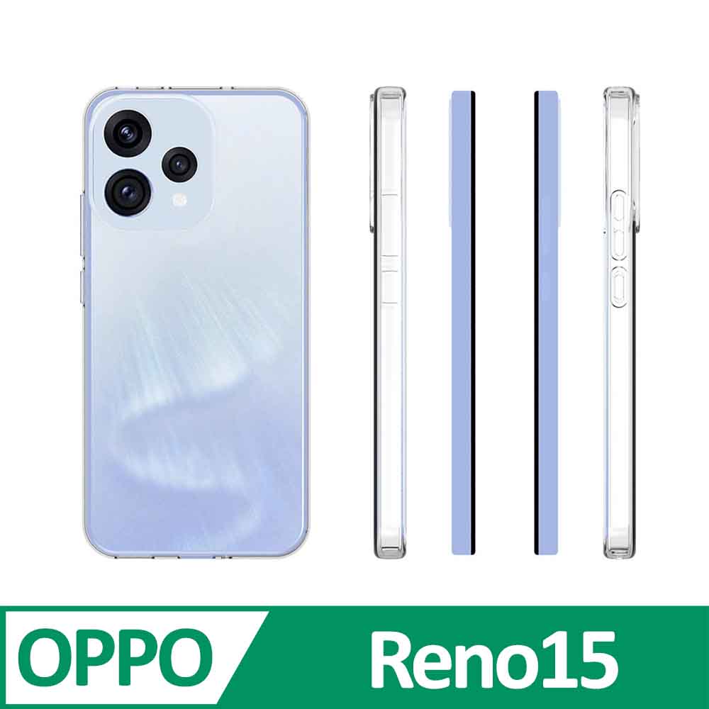 OPPO Reno15 5G TPU 防摔氣墊空壓殼