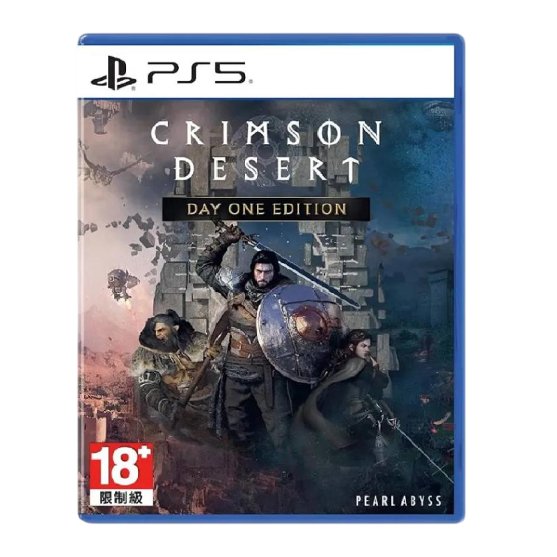 【預購】PS5 赤血沙漠 中文一般版