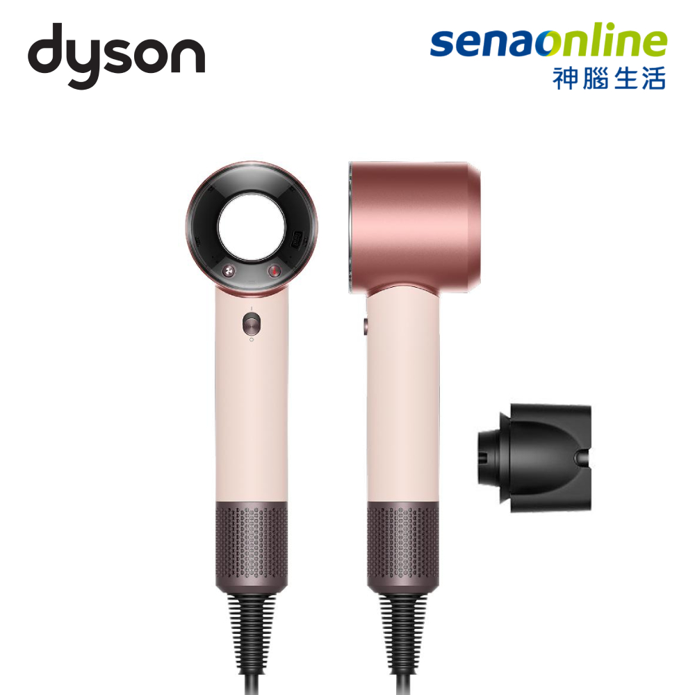 【生日禮】 Dyson Supersonic Travel HD19 隨行吹風機