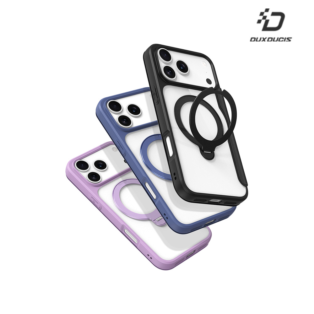 DUX DUCIS Apple 蘋果 iPhone 17 Pro SKIN X Pro 磁吸支架皮套(藍色)