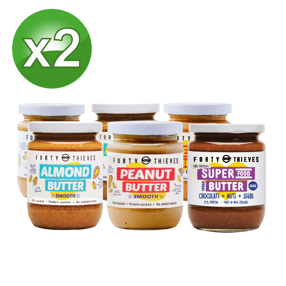 【壽滿趣-Forty Thieves】紐西蘭頂級絲滑腰果+巧克力堅果(235gX2入)