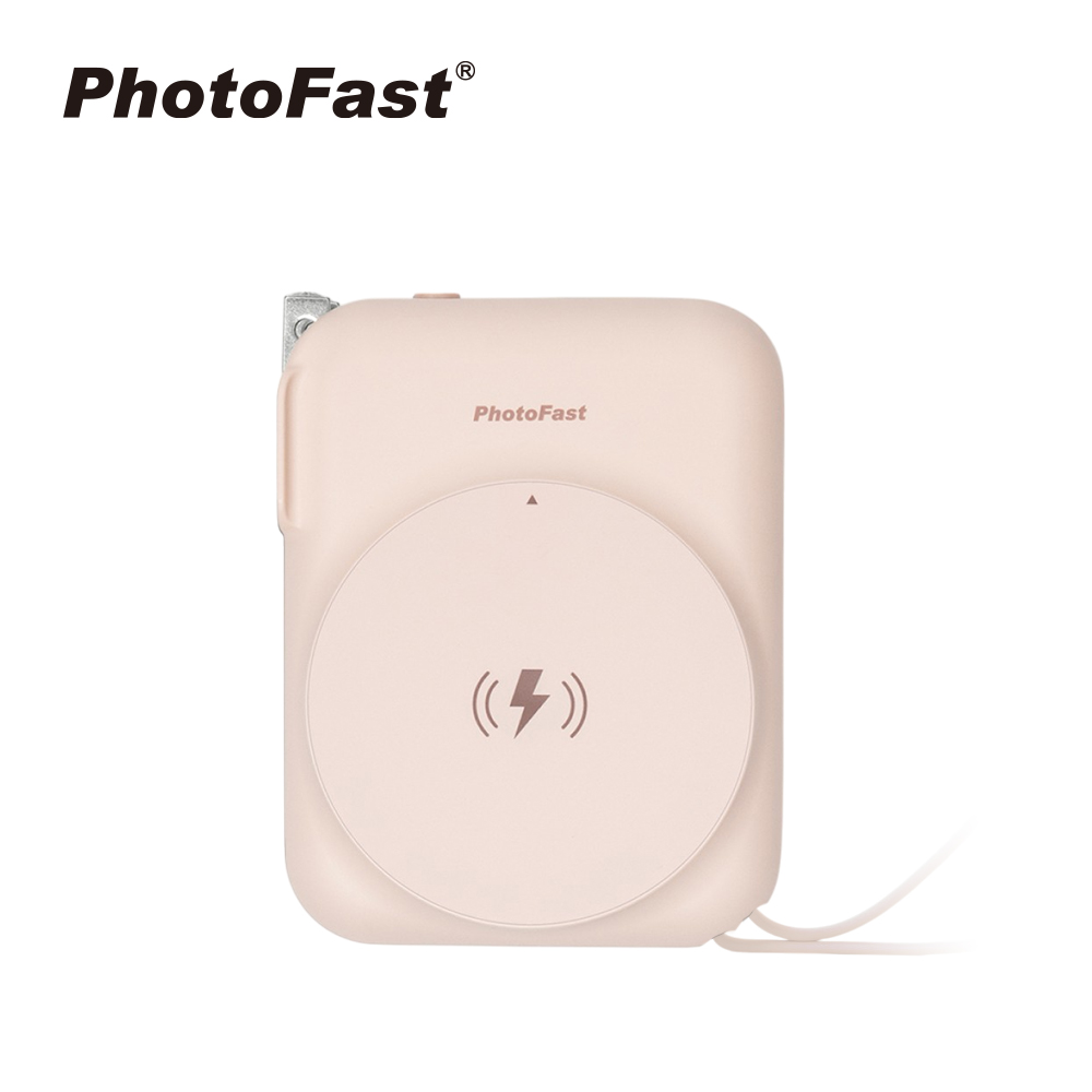 【PhotoFast】AllDay充 多功能行動電源 萬用充10000mAh-沙漠色
