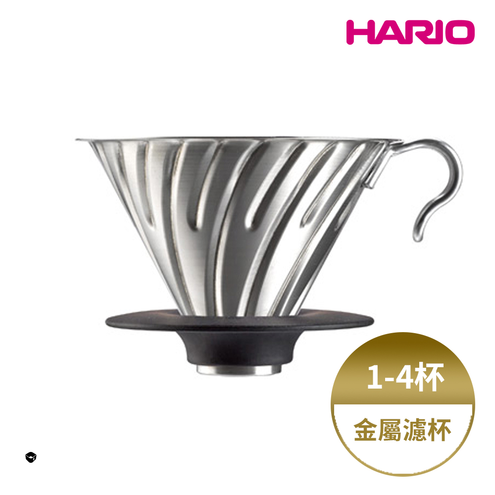 【HARIO V60金屬濾杯系列】V60白金金屬濾杯 [VDM-02-HSV]