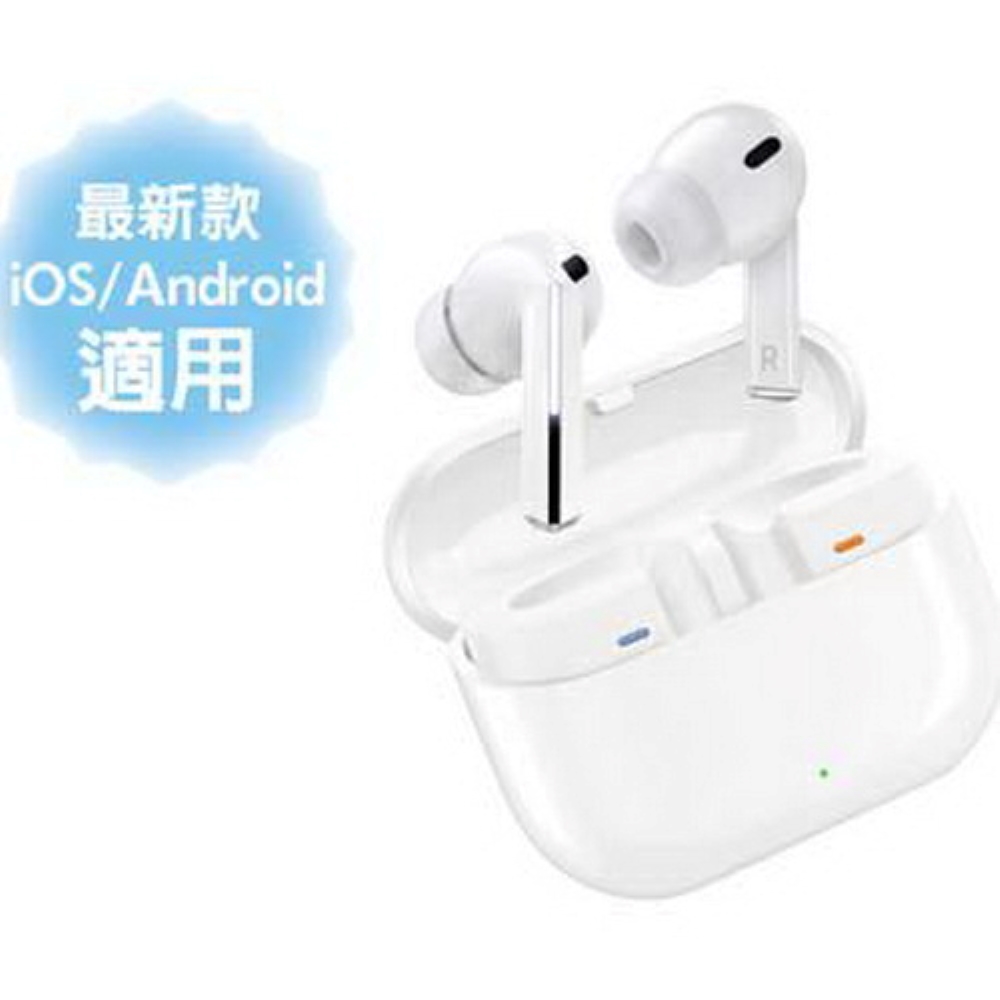 iSee AirBuds Pro 3藍牙6.0真無線藍牙耳機-霜華白