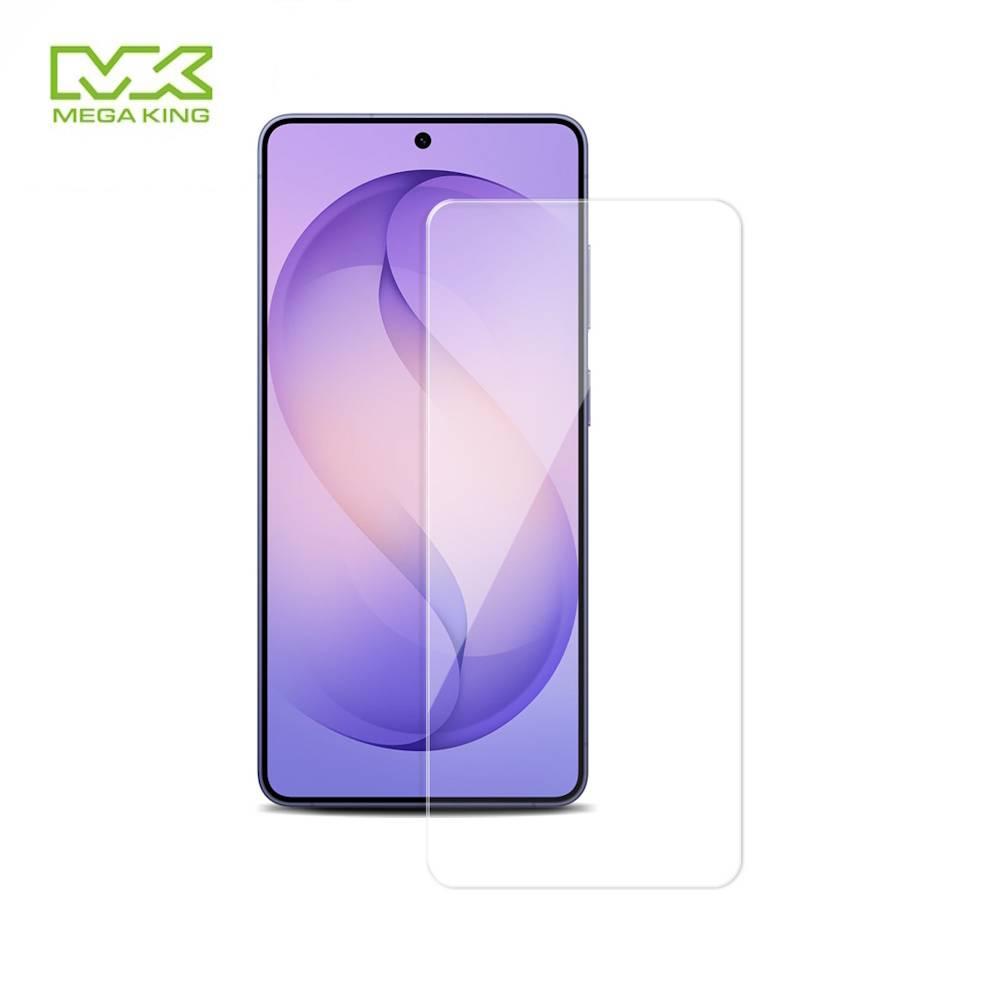 MEGA KING 三星 Galaxy S26 Ultra 玻璃保護貼