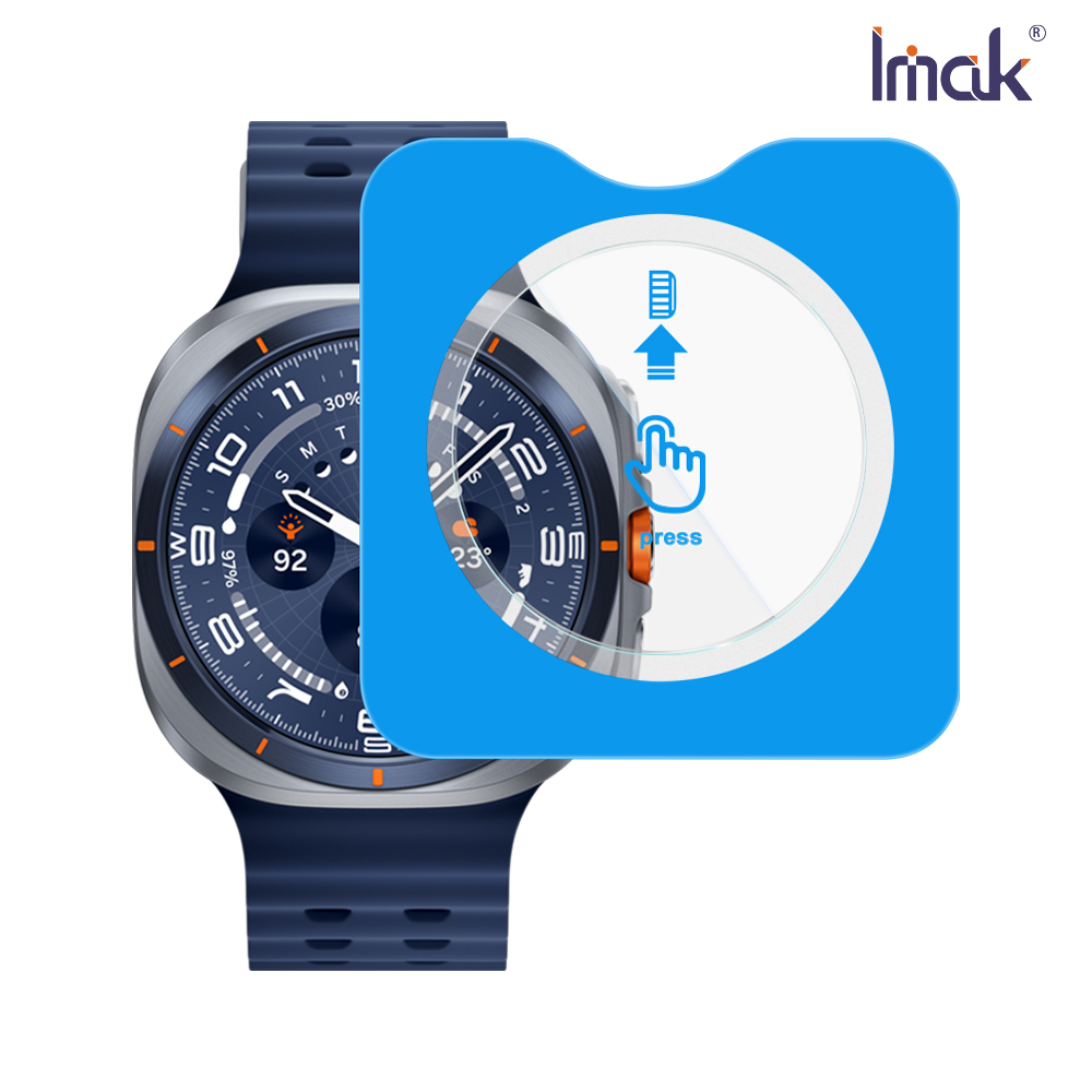Imak 艾美克 SAMSUNG 三星 Galaxy Watch Ultra (2025) 47mm 玻璃手錶膜(自帶定位版)